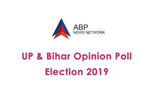 ABP News UP & Bihar Opinion Poll Data Survey rates Prime Minister Modi as 'Good'