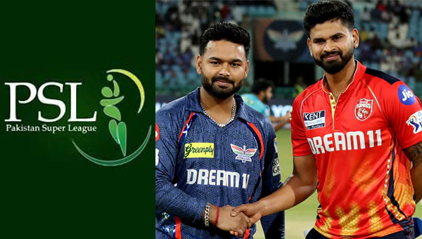 PSL Expands with Hyderabad Franchise: Bid Matches Pant-Iyer IPL Earnings!
