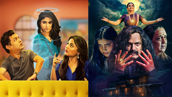 Ultra Media Bags Two Big Wins at Dadasaheb Phalke Awards 2026 – Marathi Hits Shine Bright!