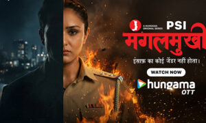 Trans Cop Cracks TV Star Murder: Hungama's Bold New Thriller Stars Real Trans Hero