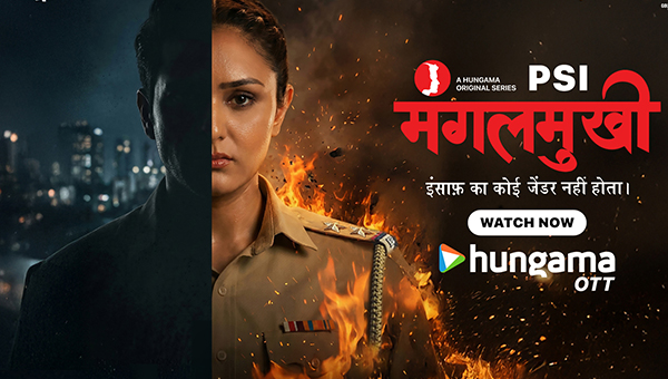 Trans Cop Cracks TV Star Murder: Hungama's Bold New Thriller Stars Real Trans Hero