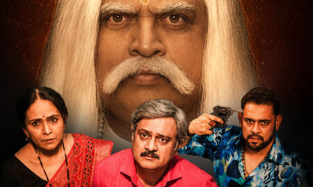 8 Waajun 13 Minite: New Marathi thriller premieres on Ultra Jhakaas OTT